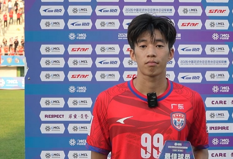 黑白体育登录入口-中冠综述：吴川青年11-0临泉志匡、广州海珠醒派8-0烟台鑫海中天